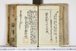 明い010030150006.jpg