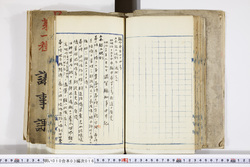 明い010030160003.jpg