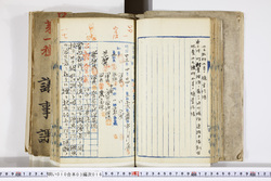 明い010030160004.jpg