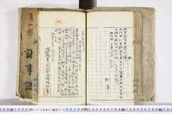 明い010030180002.jpg