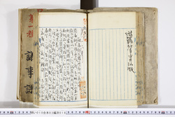 明い010030180003.jpg