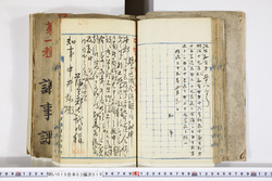 明い010030190002.jpg