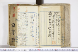明い010030190005.jpg