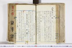 明い010030200002.jpg