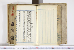 明い010030200013.jpg