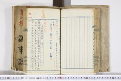 明い010030200014.jpg