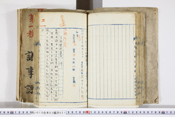 明い010030210002.jpg