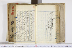 明い010030210003.jpg