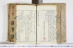 明い010030210005.jpg
