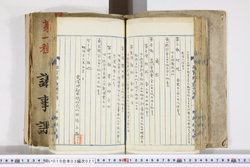 明い010030210006.jpg