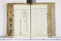 明い010030210007.jpg