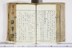 明い010030220002.jpg