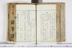 明い010030220003.jpg