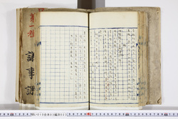明い010030230002.jpg