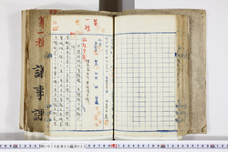 明い010030230003.jpg