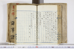 明い010030240002.jpg