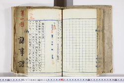 明い010030240003.jpg