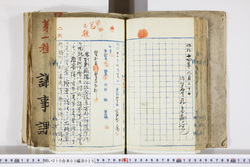 明い010030250003.jpg