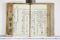 明い010030260004.jpg