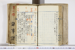 明い010030260005.jpg