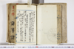 明い010030270007.jpg
