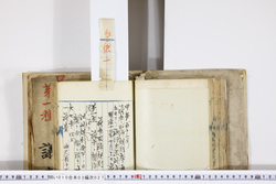 明い010030270008.jpg
