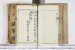 明い010030270010.jpg