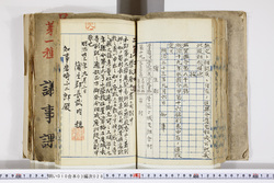 明い010030280002.jpg