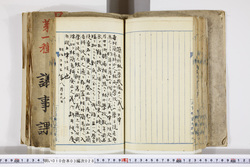 明い010030280004.jpg