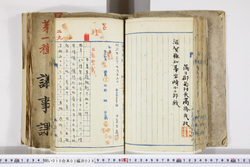 明い010030280005.jpg