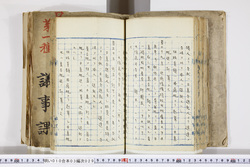 明い010030290003.jpg