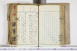 明い010030290004.jpg
