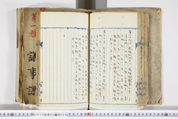 明い010030290005.jpg