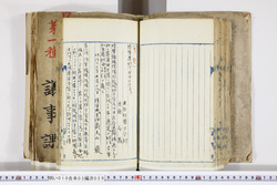 明い010030290006.jpg