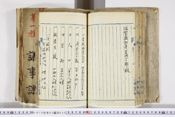 明い010030300003.jpg