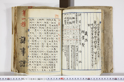 明い010030300008.jpg
