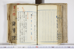 明い010030300010.jpg