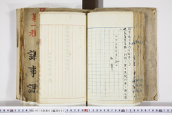 明い010030310002.jpg