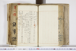明い010030310003.jpg
