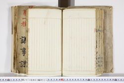 明い010030310008.jpg