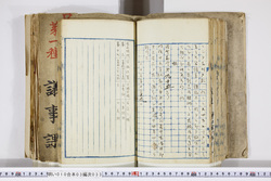 明い010030330002.jpg