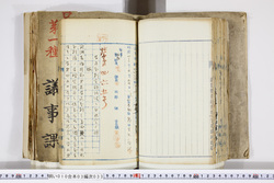 明い010030330008.jpg