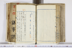 明い010030330011.jpg