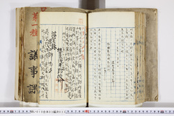 明い010030330012.jpg