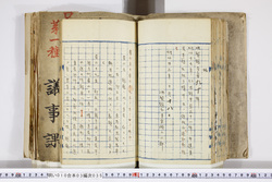 明い010030350002.jpg