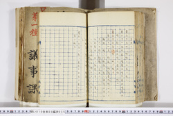 明い010030350003.jpg
