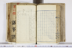 明い010030350004.jpg