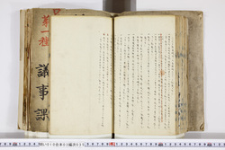 明い010030350005.jpg