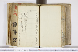 明い010030350006.jpg