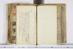 明い010030350007.jpg